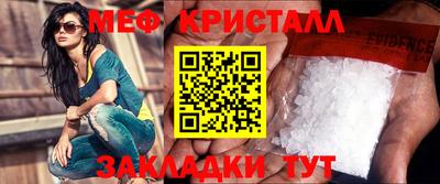 героин Аргун