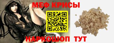 героин Аргун