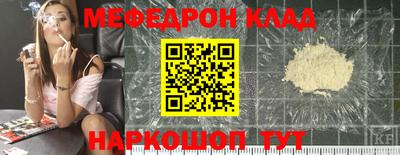 ПСИЛОЦИБИНОВЫЕ ГРИБЫ Апрелевка