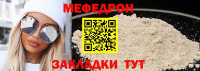ПСИЛОЦИБИНОВЫЕ ГРИБЫ Апрелевка