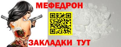 ПСИЛОЦИБИНОВЫЕ ГРИБЫ Апрелевка