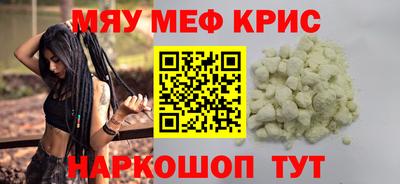 героин Аргун