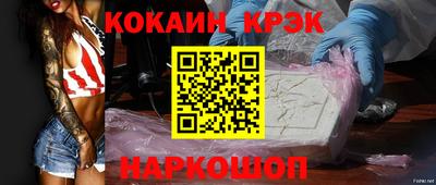 стаф Азнакаево