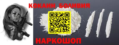 мдма Апшеронск