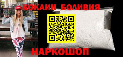 героин Аргун