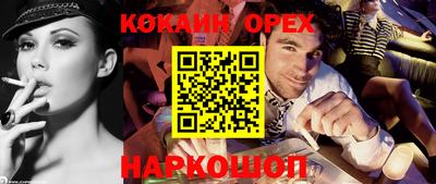 ПСИЛОЦИБИНОВЫЕ ГРИБЫ Апрелевка