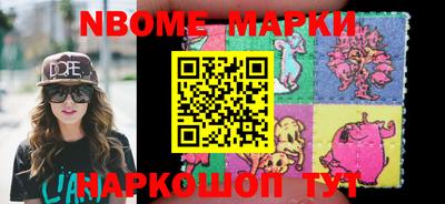 героин Аргун
