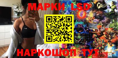 ПСИЛОЦИБИНОВЫЕ ГРИБЫ Апрелевка