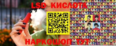 ПСИЛОЦИБИНОВЫЕ ГРИБЫ Апрелевка