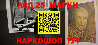 ПСИЛОЦИБИНОВЫЕ ГРИБЫ Апрелевка