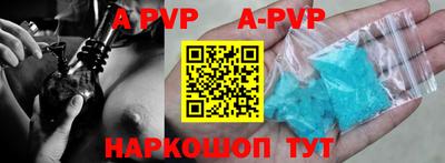 ПСИЛОЦИБИНОВЫЕ ГРИБЫ Апрелевка