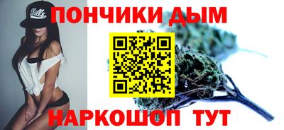 ПСИЛОЦИБИНОВЫЕ ГРИБЫ Апрелевка