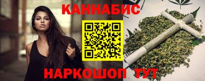 мдма Апшеронск