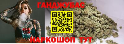 мдма Апшеронск