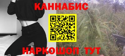 мдма Апшеронск