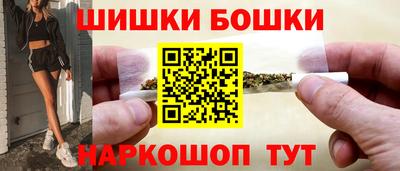 гашиш Абинск