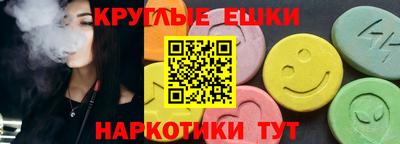 героин Аргун