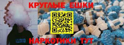 ПСИЛОЦИБИНОВЫЕ ГРИБЫ Апрелевка