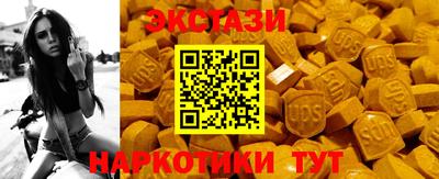 героин Аргун
