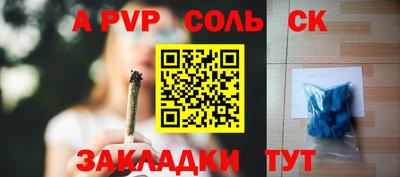 ПСИЛОЦИБИНОВЫЕ ГРИБЫ Апрелевка