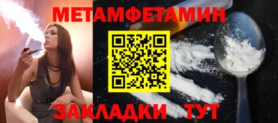 кокс Магадан