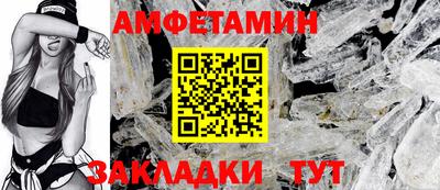 героин Аргун