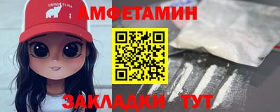 мдма Апшеронск