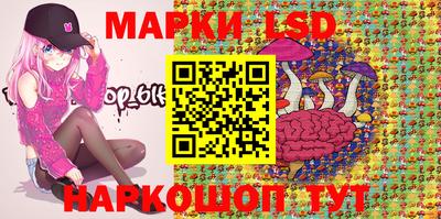 героин Аргун
