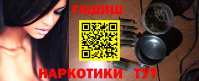 ПСИЛОЦИБИНОВЫЕ ГРИБЫ Апрелевка