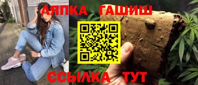 ПСИЛОЦИБИНОВЫЕ ГРИБЫ Апрелевка