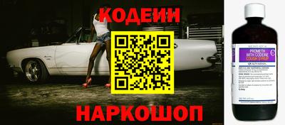 мдма Апшеронск