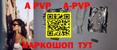 ПСИЛОЦИБИНОВЫЕ ГРИБЫ Апрелевка