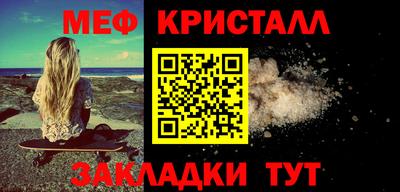 героин Аргун